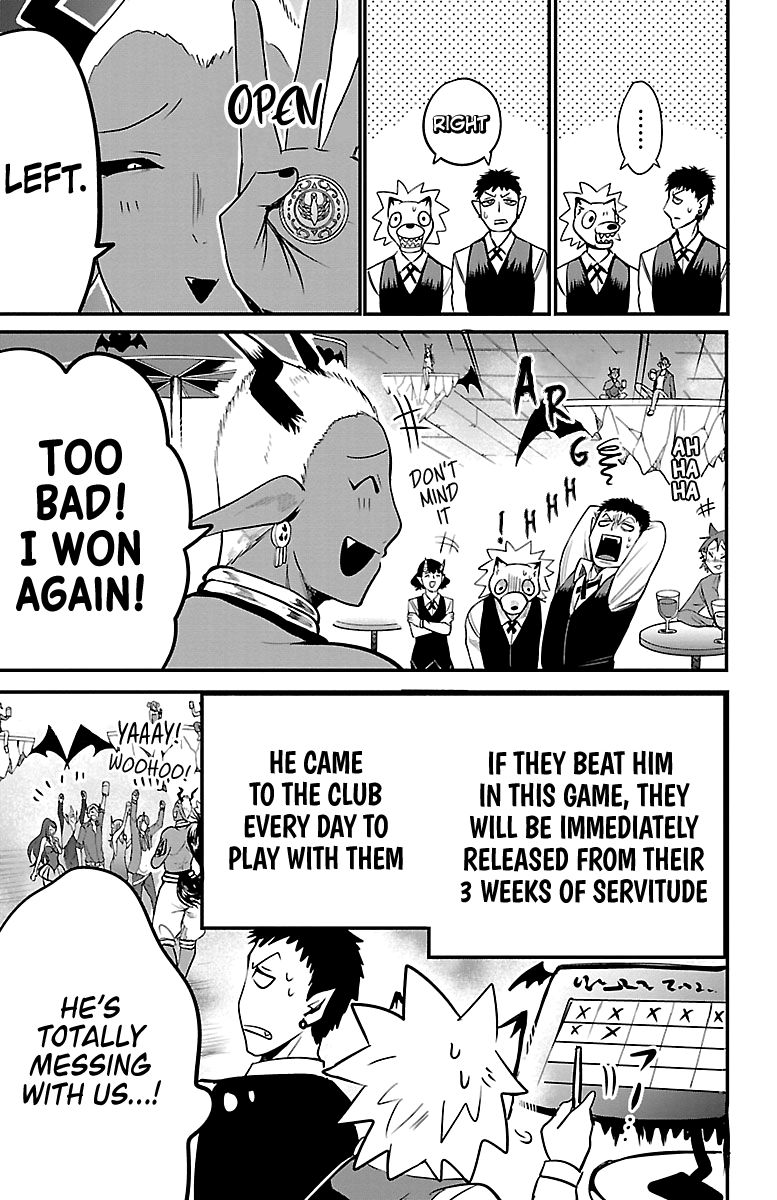 Mairimashita! Iruma-kun Chapter 106 - Page 5 in English