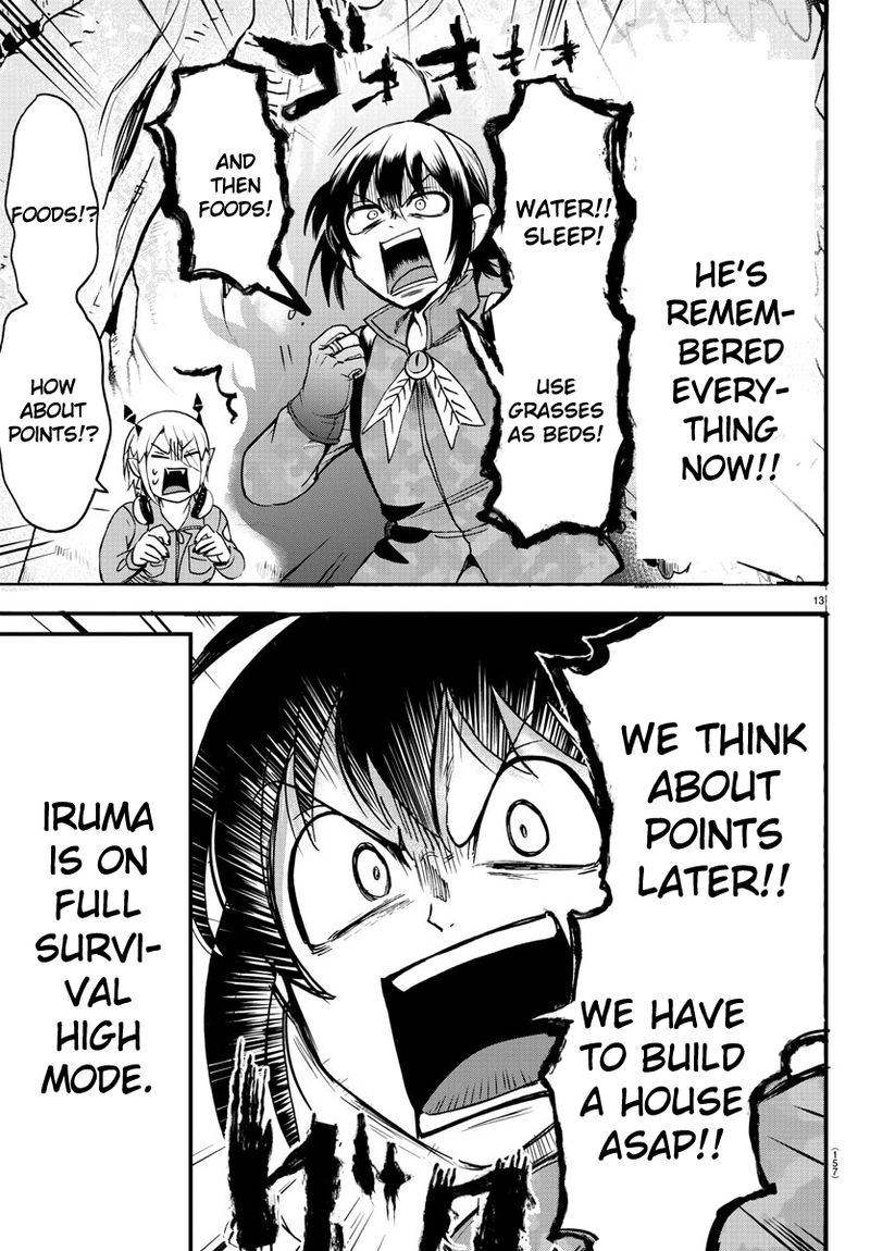Mairimashita! Iruma-kun Chapter 107 - Page 11 in English