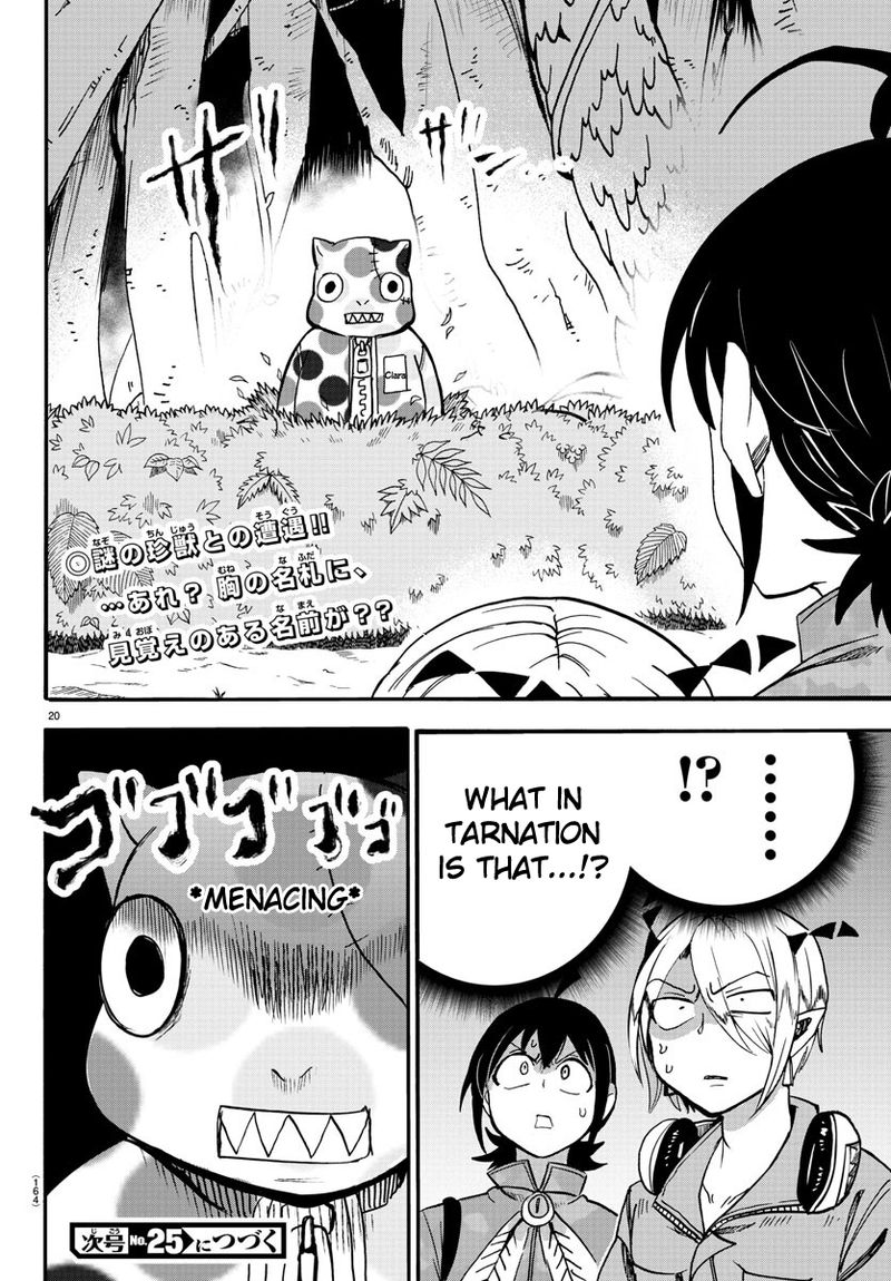 Mairimashita! Iruma-kun Chapter 107 - Page 17 in English