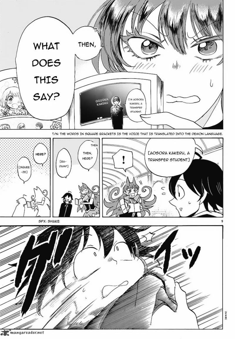 Mairimashita! Iruma-kun Chapter 11 - Page 11 in English