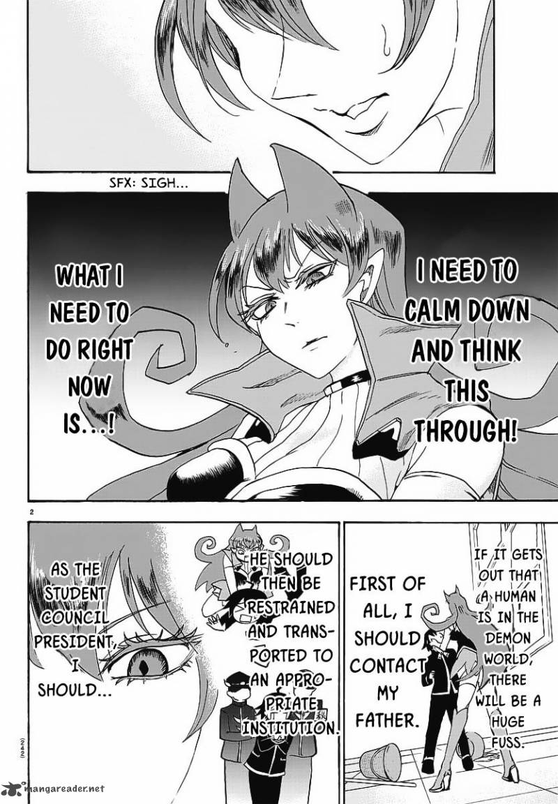 Mairimashita! Iruma-kun Chapter 11 - Page 4 in English