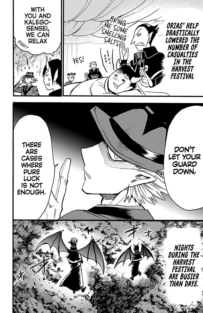 Mairimashita! Iruma-kun Chapter 110 - Page 11 in English