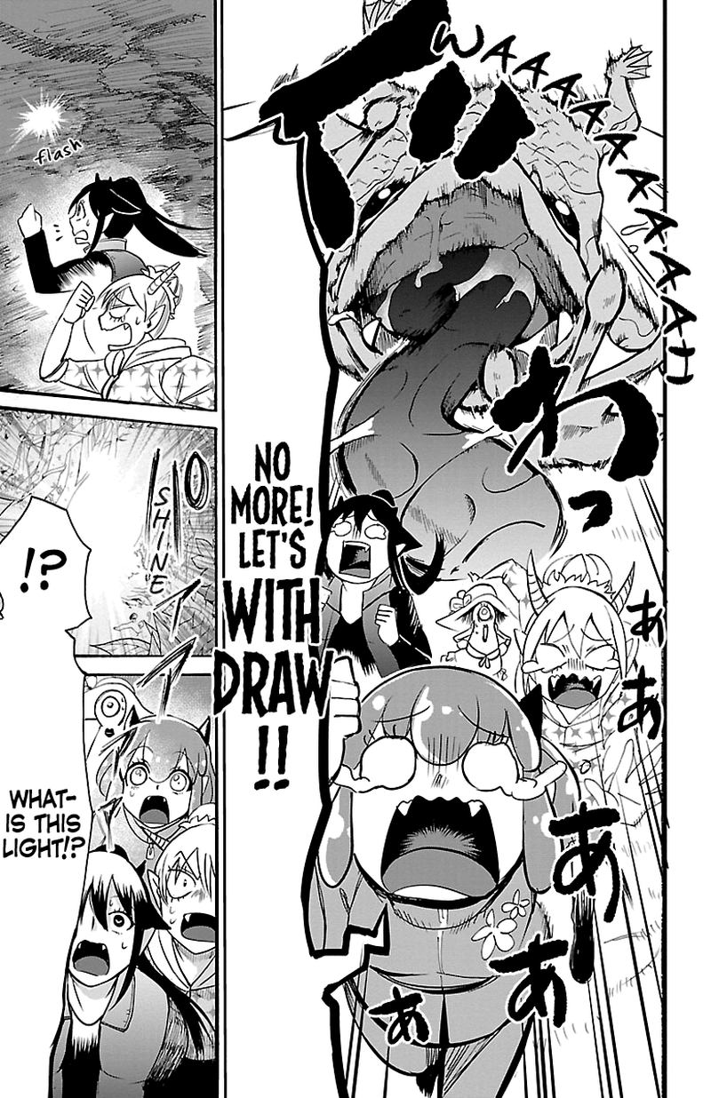 Mairimashita! Iruma-kun Chapter 110 - Page 14 in English