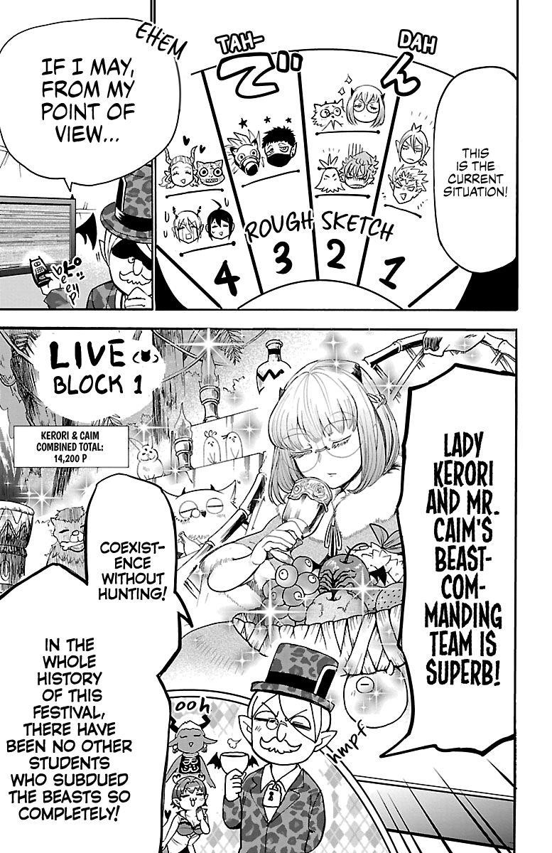 Mairimashita! Iruma-kun Chapter 112 - Page 5 in English