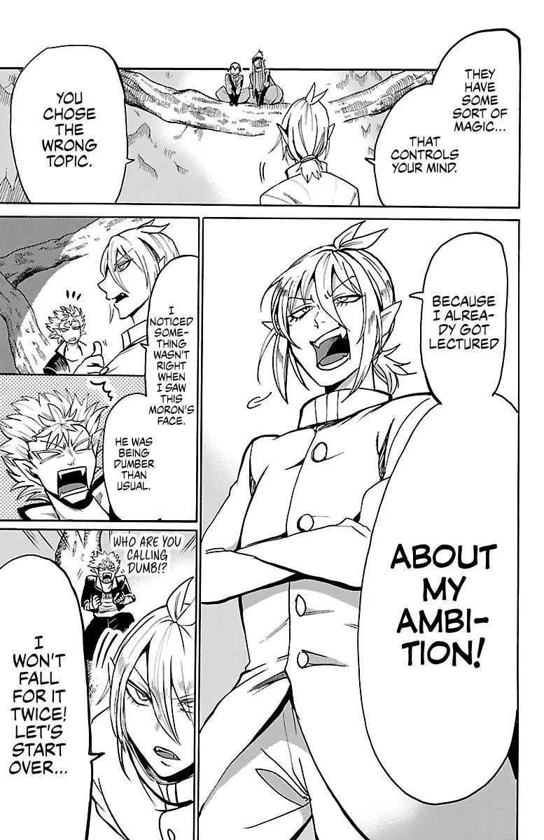 Mairimashita! Iruma-kun Chapter 113 - Page 16 in English