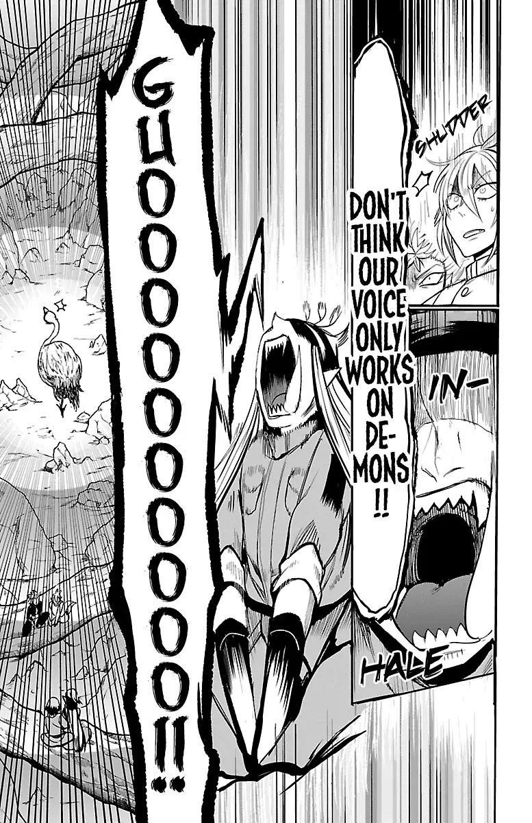Mairimashita! Iruma-kun Chapter 114 - Page 16 in English