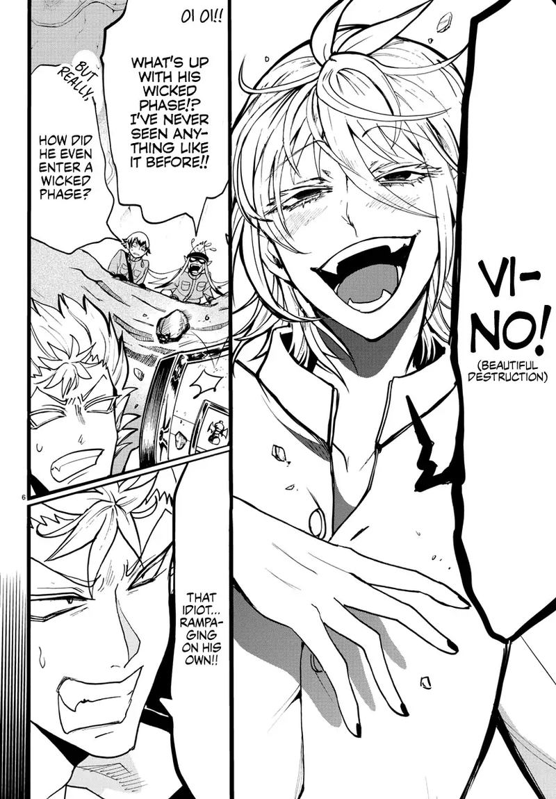 Mairimashita! Iruma-kun Chapter 115 - Page 5 in English