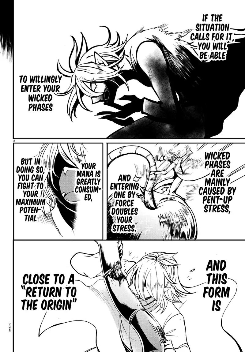 Mairimashita! Iruma-kun Chapter 115 - Page 7 in English