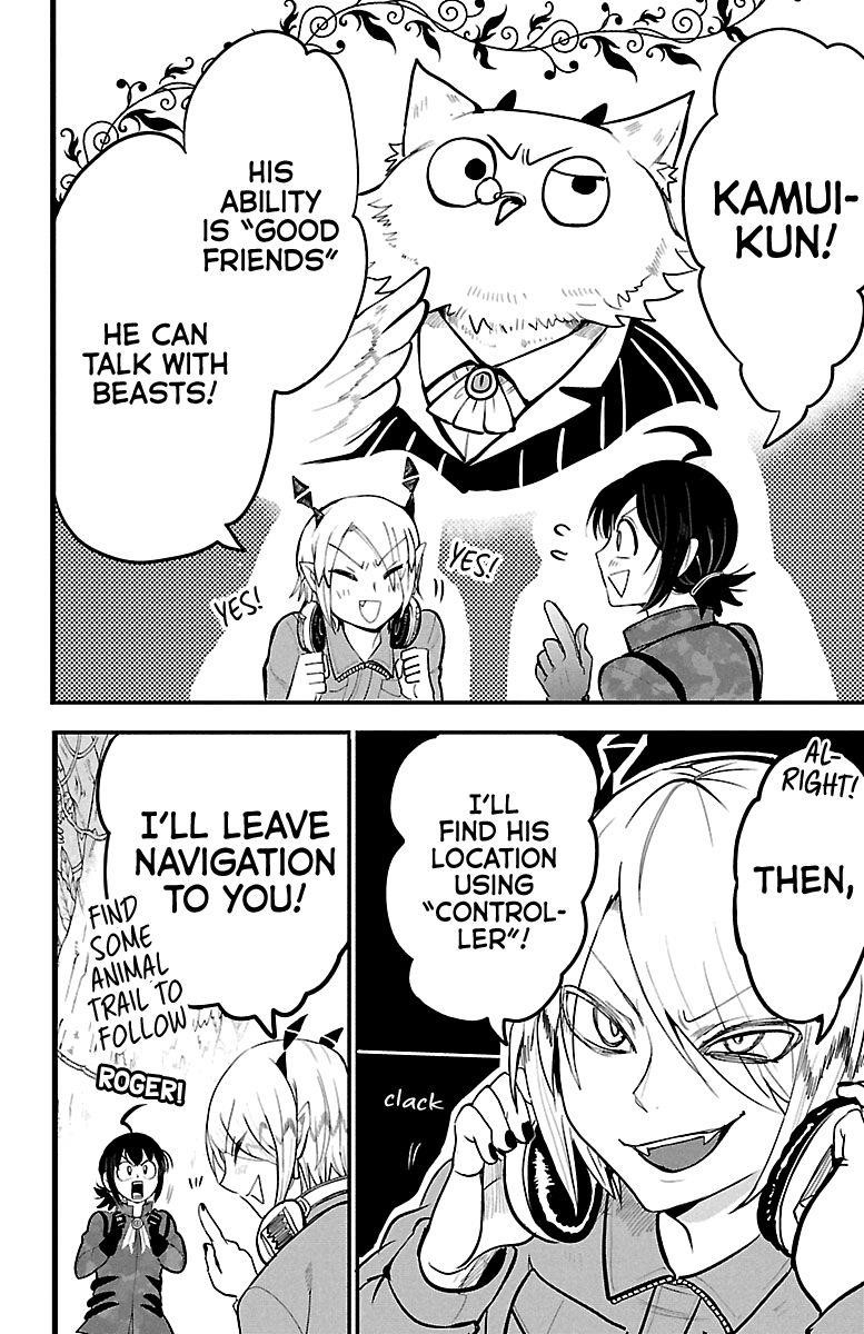 Mairimashita! Iruma-kun Chapter 116 - Page 18 in English