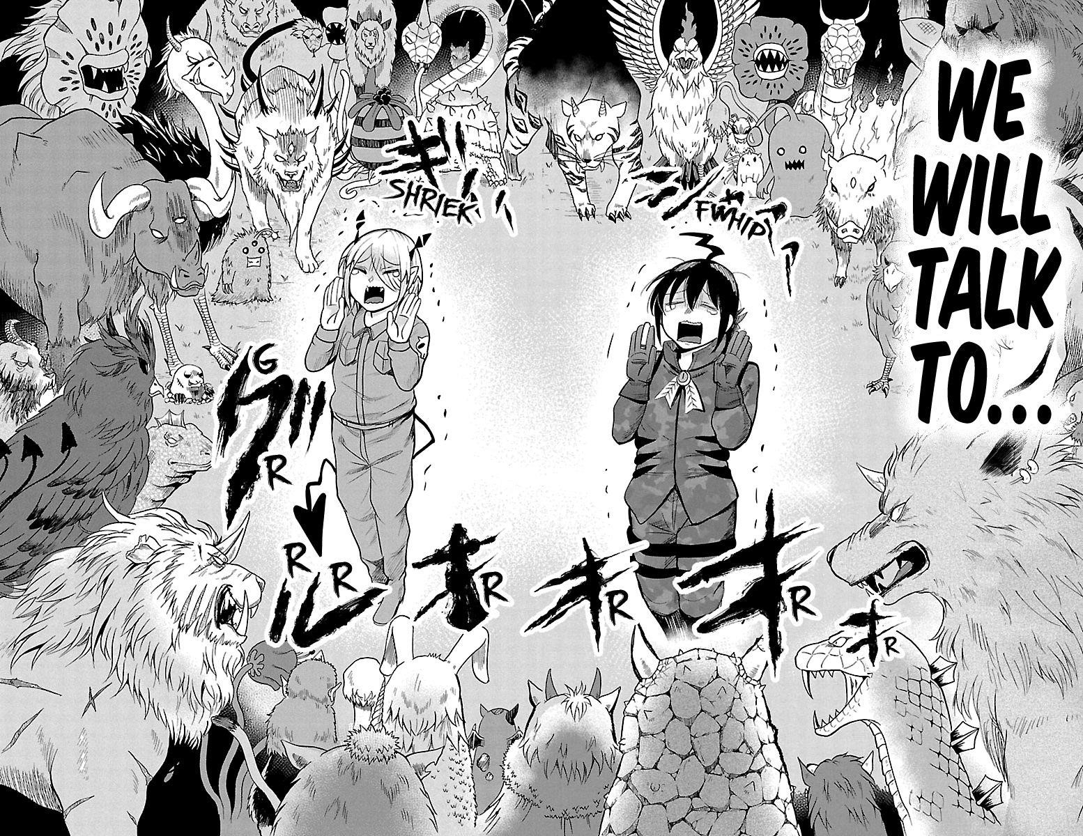 Mairimashita! Iruma-kun Chapter 116 - Page 20 in English