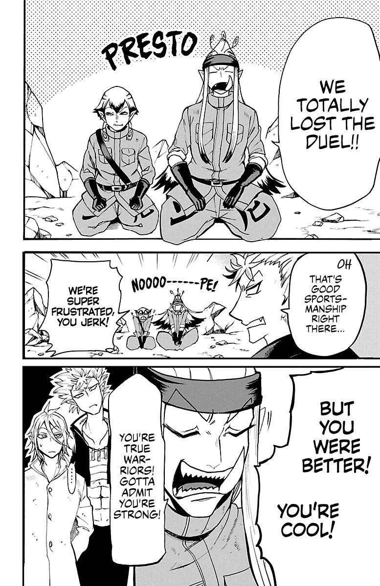 Mairimashita! Iruma-kun Chapter 116 - Page 4 in English