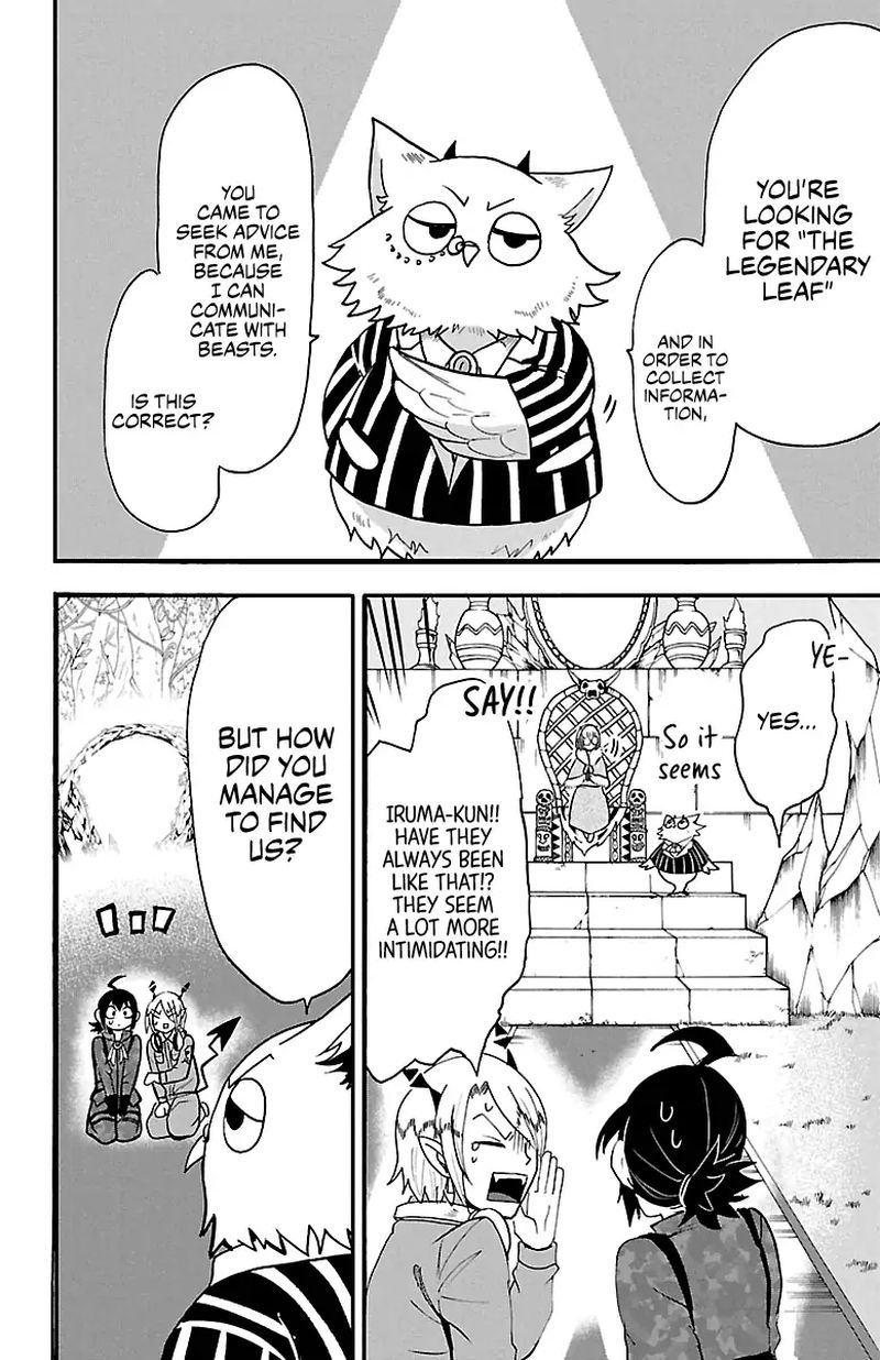 Mairimashita! Iruma-kun Chapter 117 - Page 3 in English