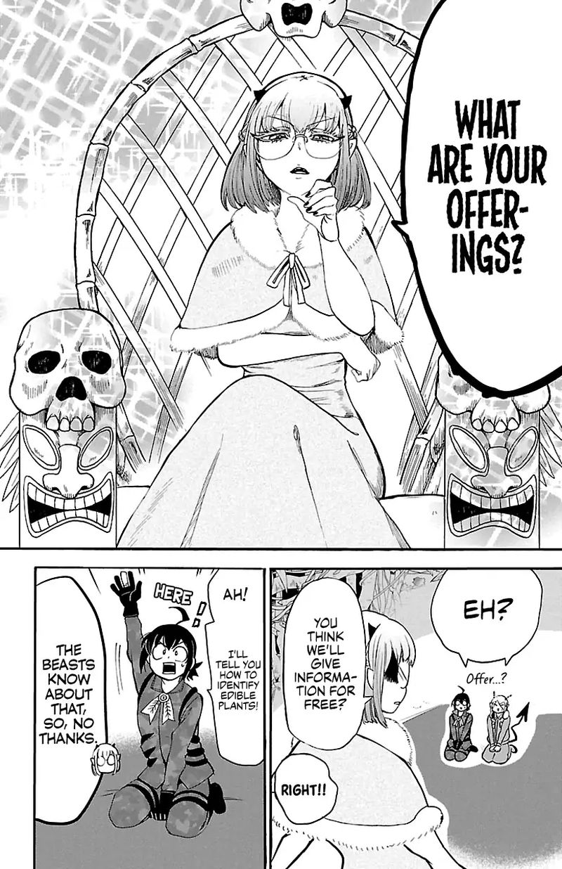 Mairimashita! Iruma-kun Chapter 117 - Page 7 in English
