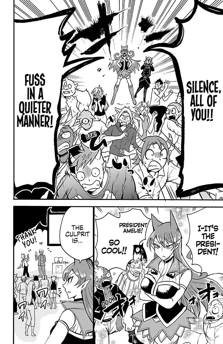 Mairimashita! Iruma-kun Chapter 118 - Page 15 in English