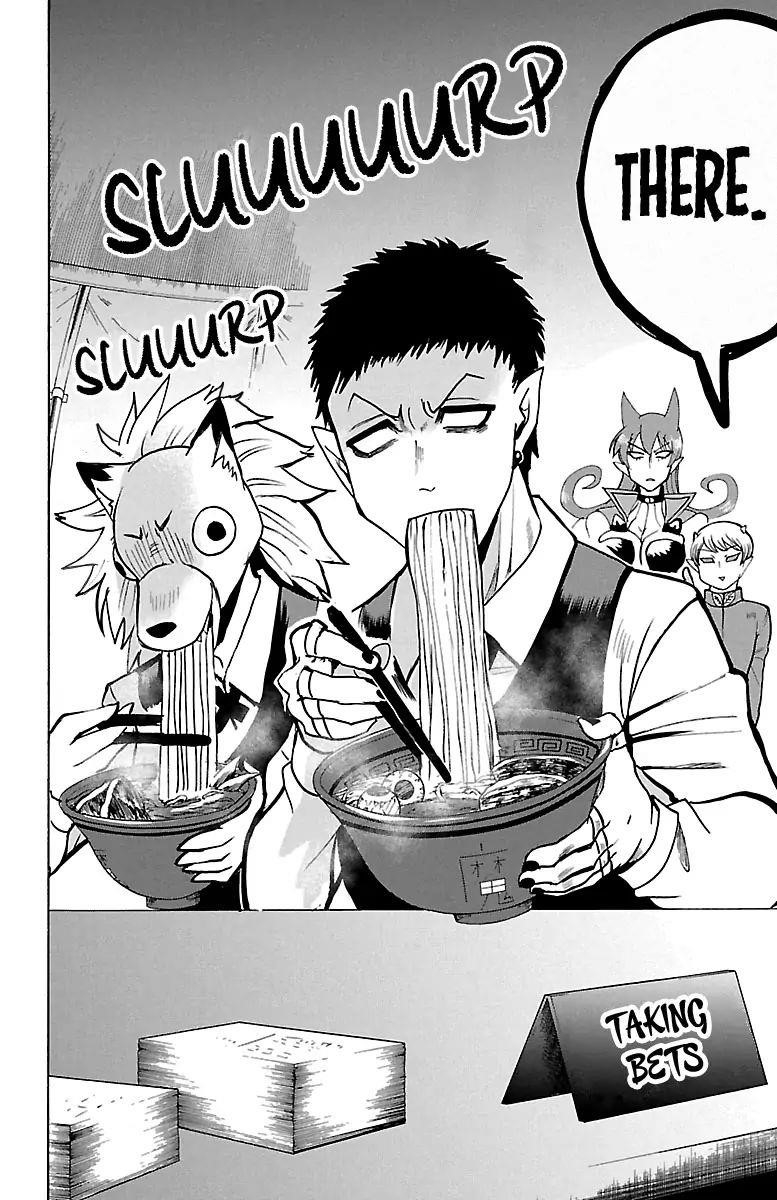 Mairimashita! Iruma-kun Chapter 118 - Page 17 in English