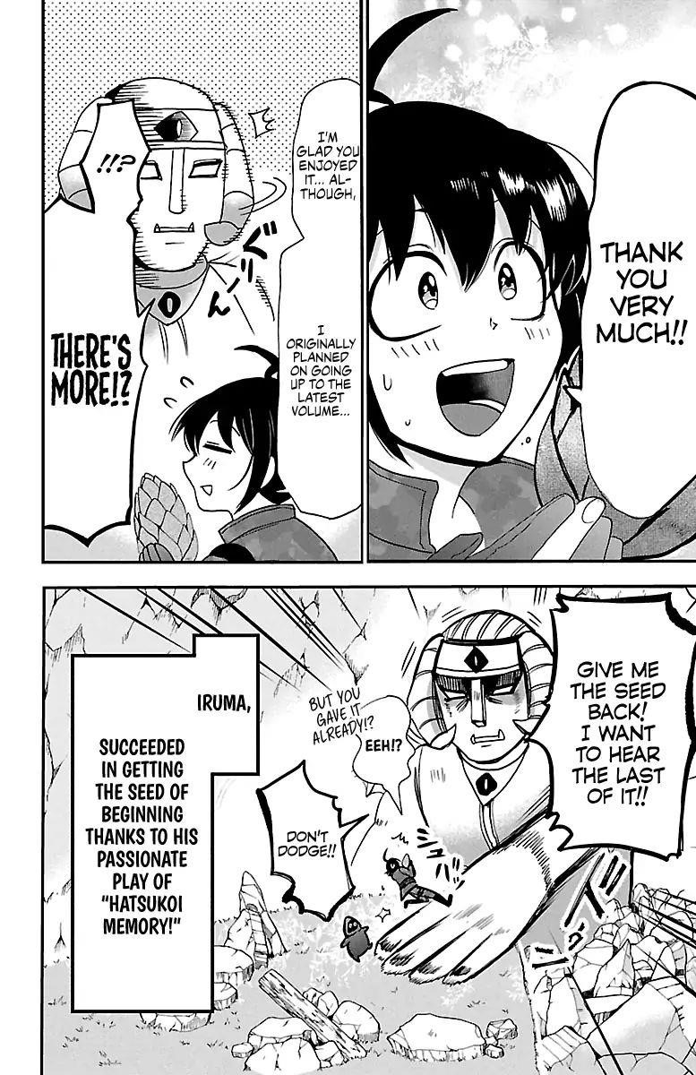 Mairimashita! Iruma-kun Chapter 121 - Page 18 in English