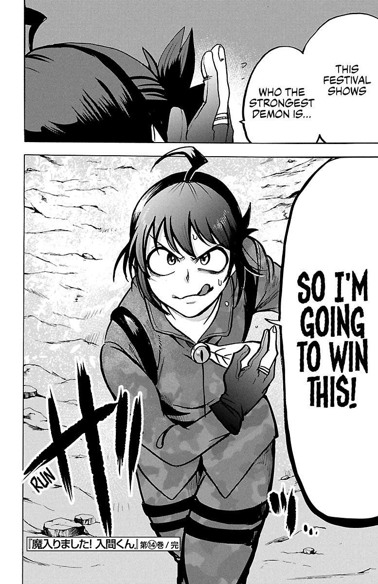 Mairimashita! Iruma-kun Chapter 124 - Page 21 in English