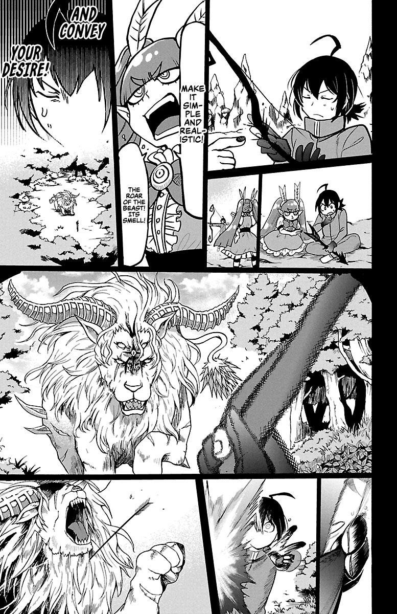 Mairimashita! Iruma-kun Chapter 124 - Page 8 in English