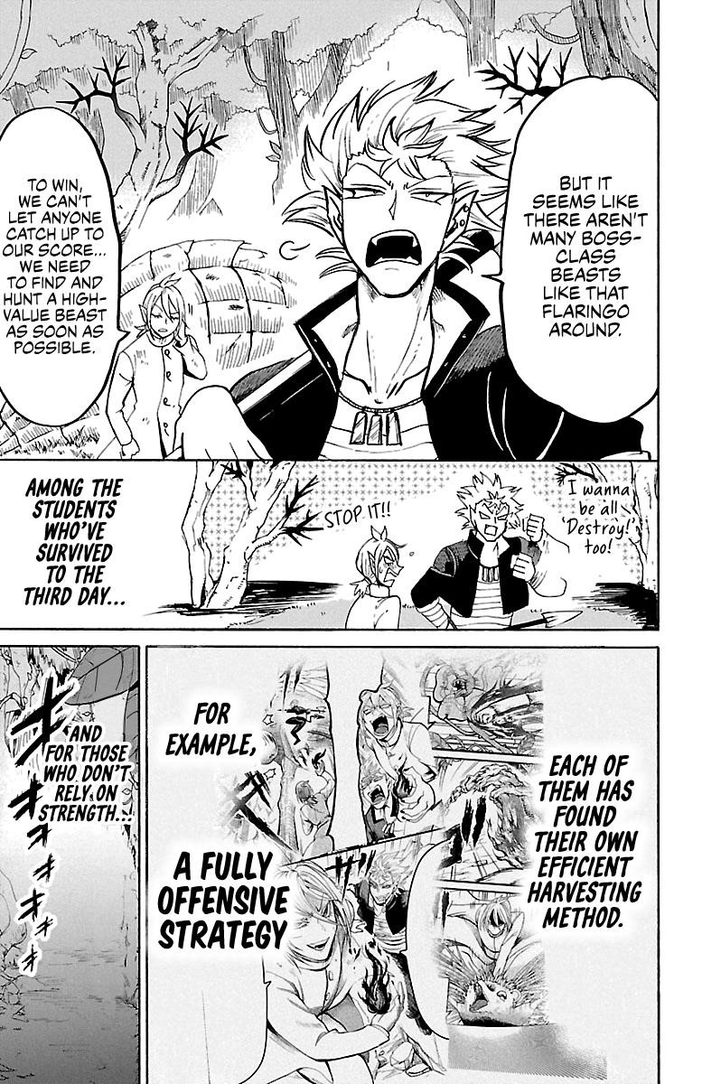 Mairimashita! Iruma-kun Chapter 125 - Page 7 in English