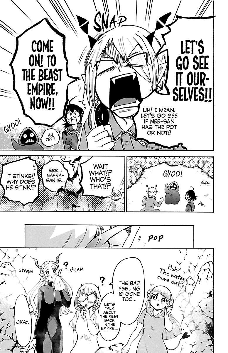 Mairimashita! Iruma-kun Chapter 129 - Page 14 in English
