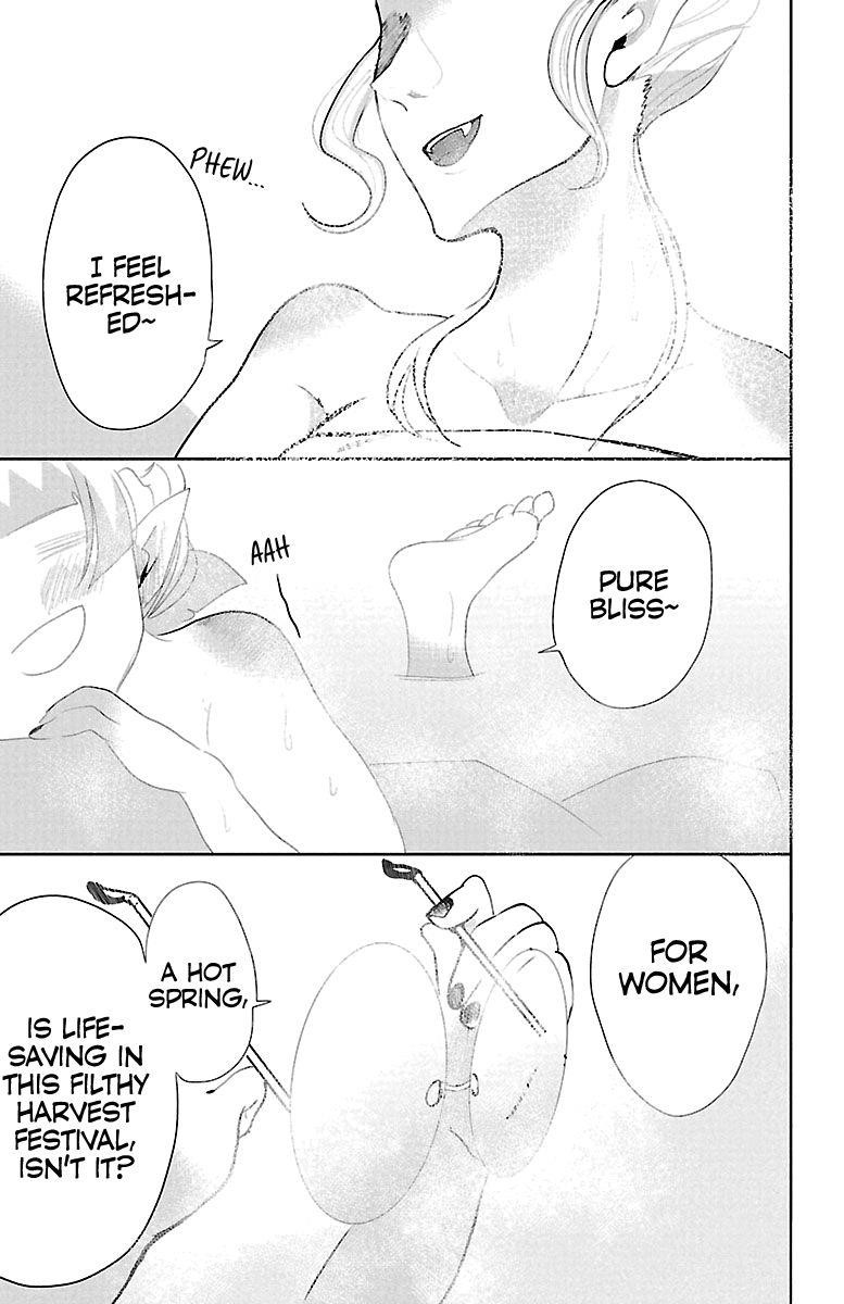 Mairimashita! Iruma-kun Chapter 129 - Page 3 in English