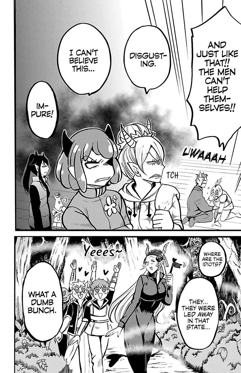 Mairimashita! Iruma-kun Chapter 131 - Page 7 in English
