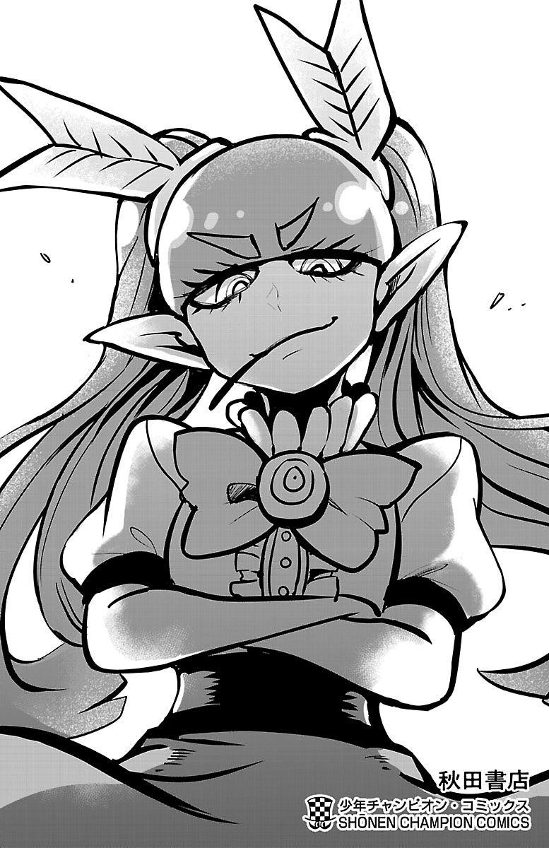 Mairimashita! Iruma-kun Chapter 133.5 - Page 6 in English