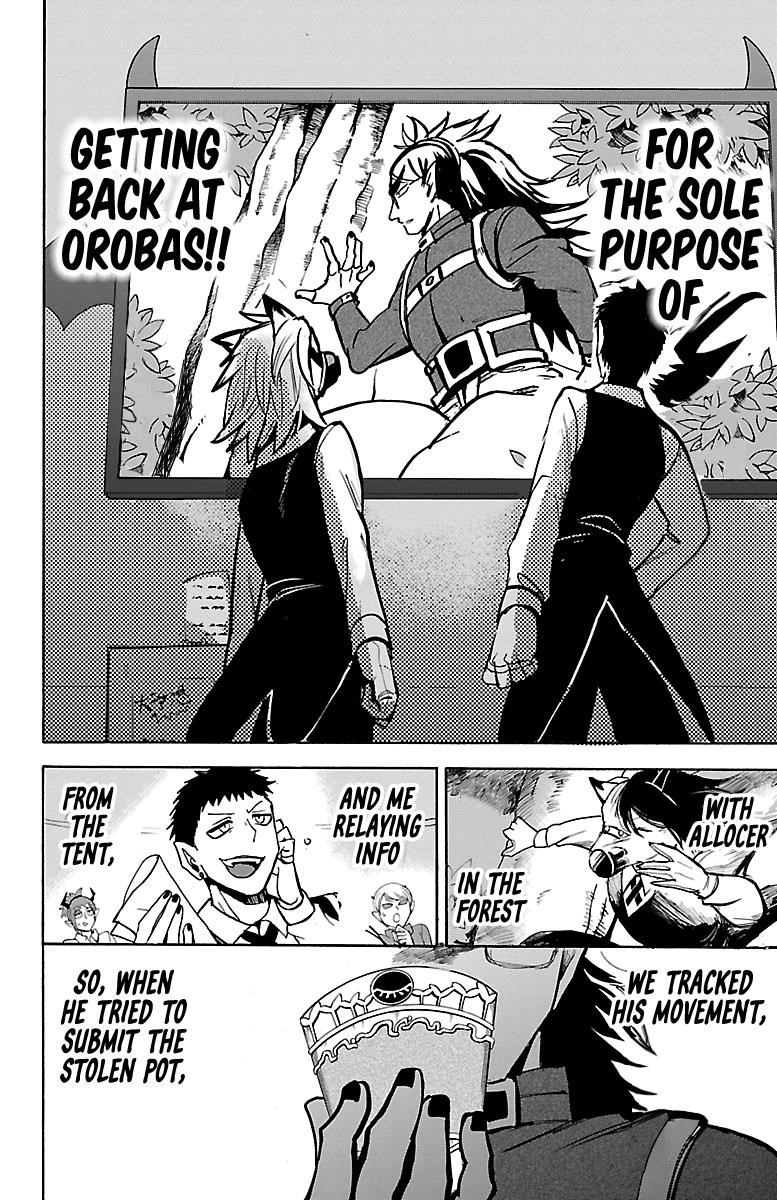 Mairimashita! Iruma-kun Chapter 135 - Page 4 in English