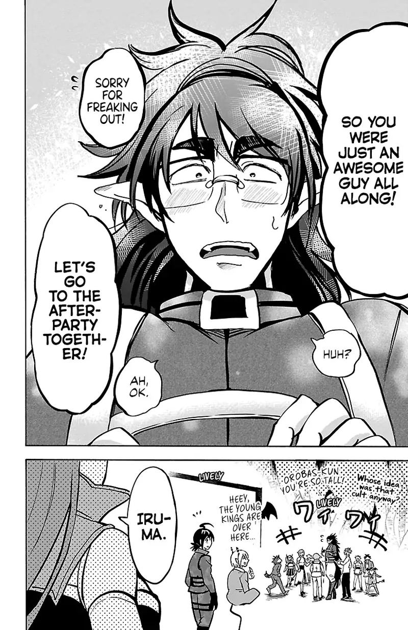 Mairimashita! Iruma-kun Chapter 138 - Page 4 in English