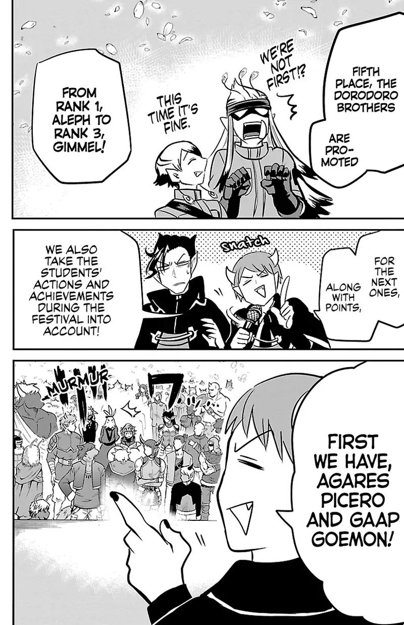 Mairimashita! Iruma-kun Chapter 139 - Page 7 in English