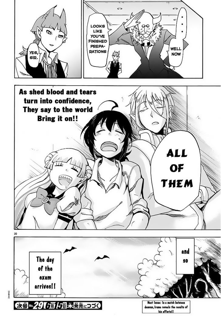 Mairimashita! Iruma-kun Chapter 14 - Page 18 in English