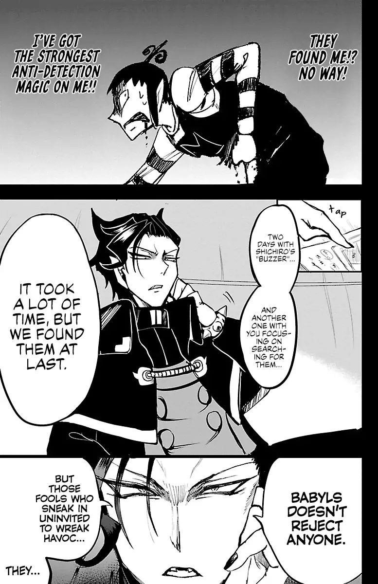 Mairimashita! Iruma-kun Chapter 142 - Page 7 in English