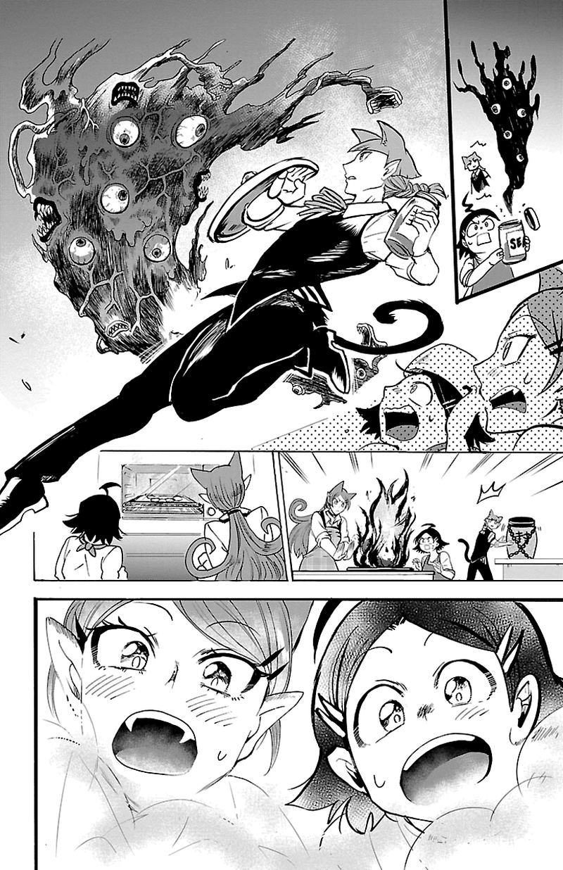 Mairimashita! Iruma-kun Chapter 143 - Page 18 in English