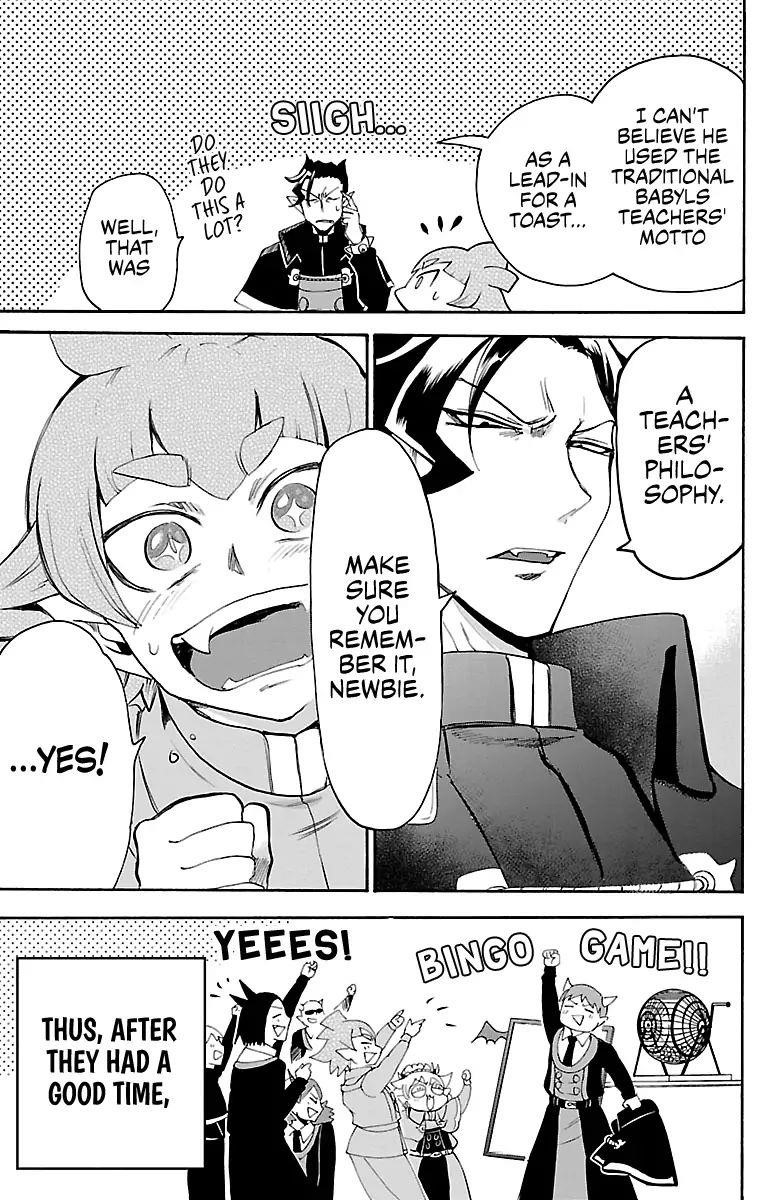 Mairimashita! Iruma-kun Chapter 145 - Page 18 in English