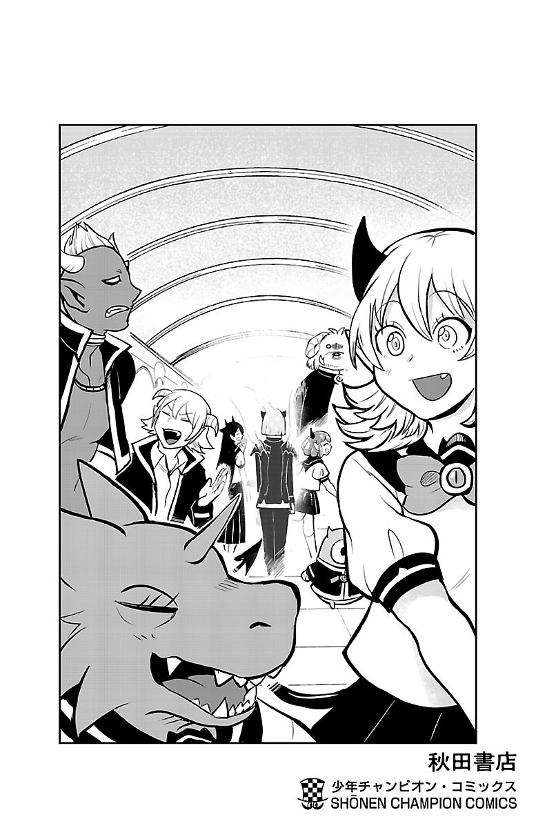 Mairimashita! Iruma-kun Chapter 151.5 - Page 6 in English