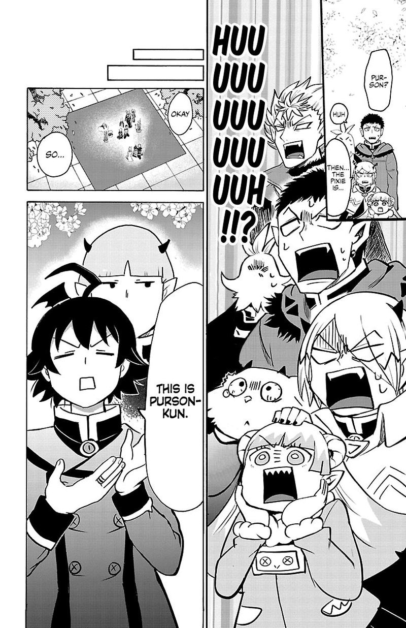 Mairimashita! Iruma-kun Chapter 151 - Page 4 in English
