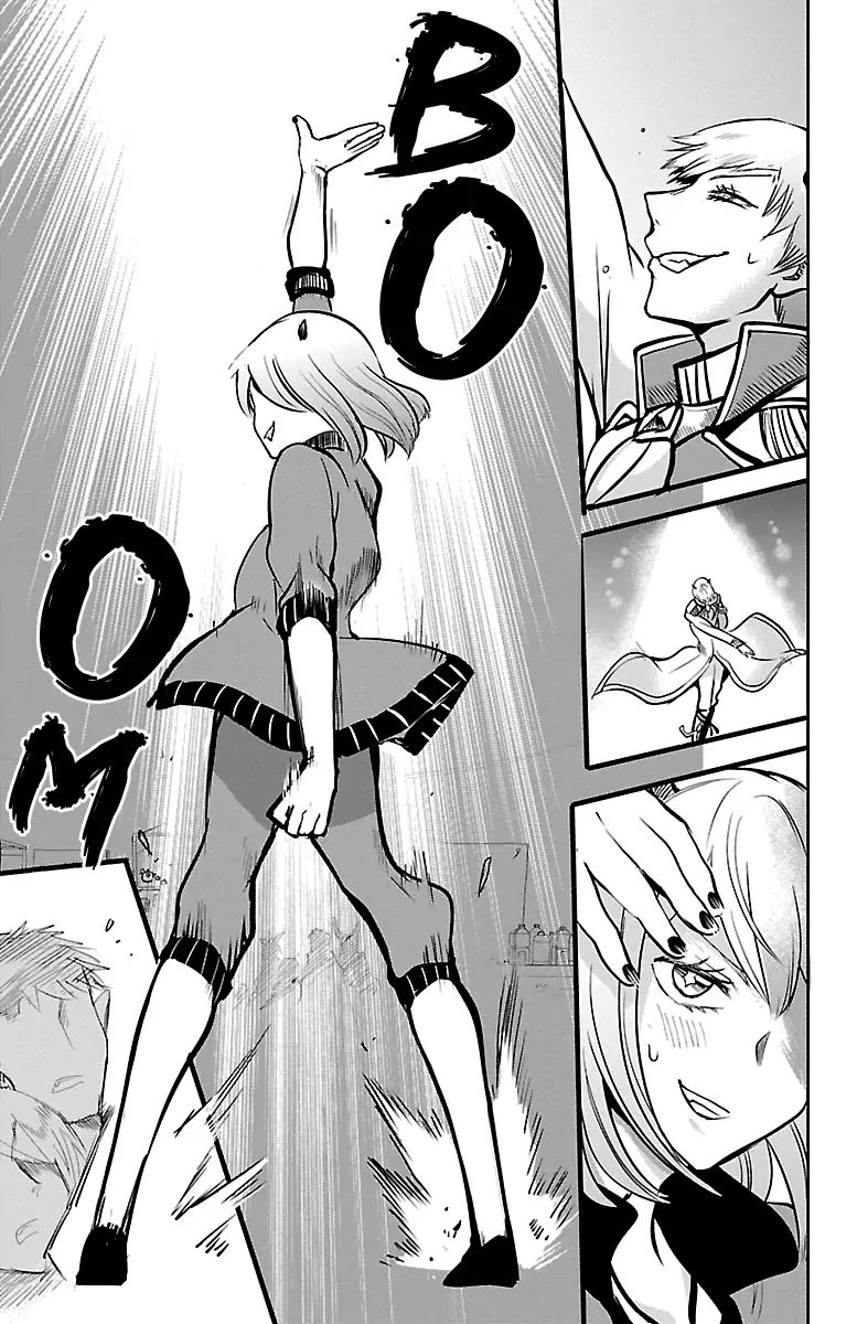 Mairimashita! Iruma-kun Chapter 154 - Page 15 in English