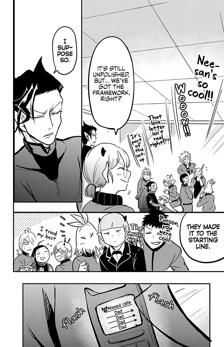 Mairimashita! Iruma-kun Chapter 158 - Page 17 in English