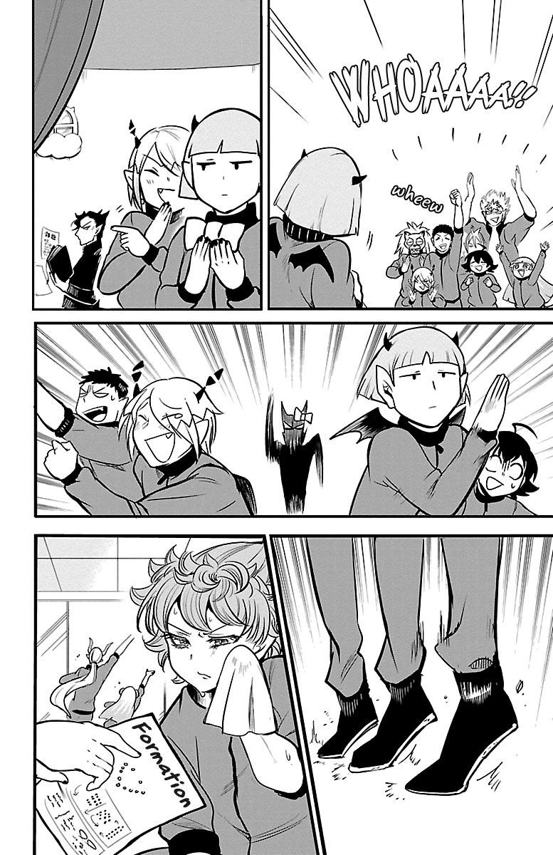 Mairimashita! Iruma-kun Chapter 159 - Page 11 in English