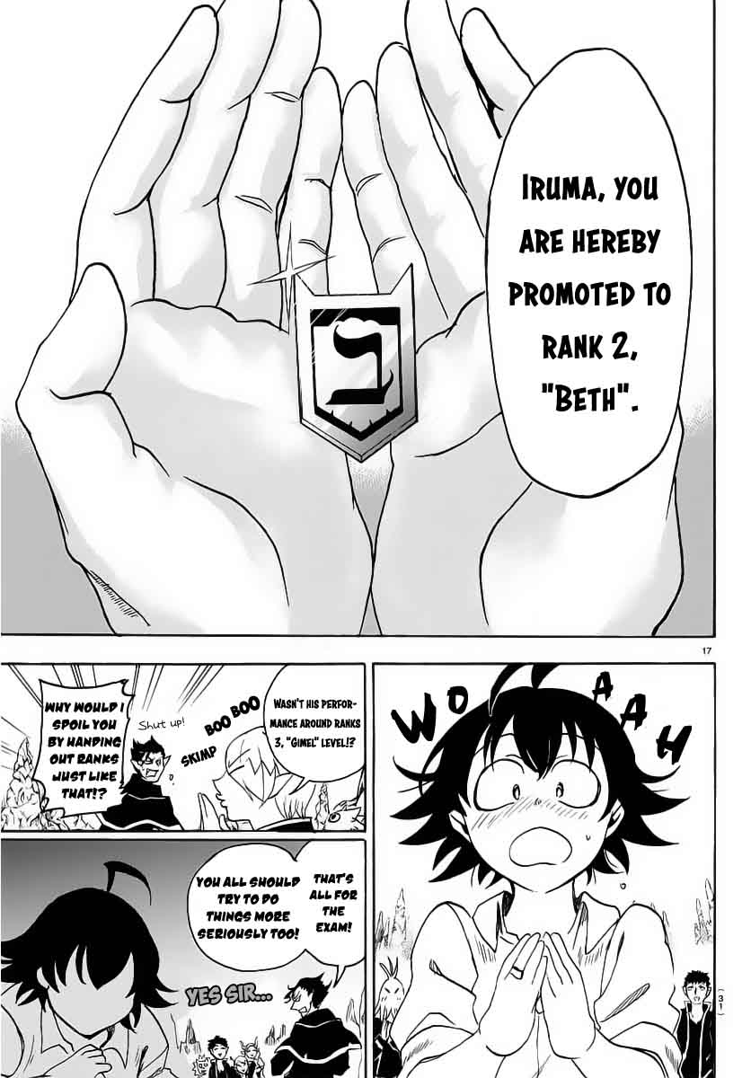 Mairimashita! Iruma-kun Chapter 16 - Page 18 in English