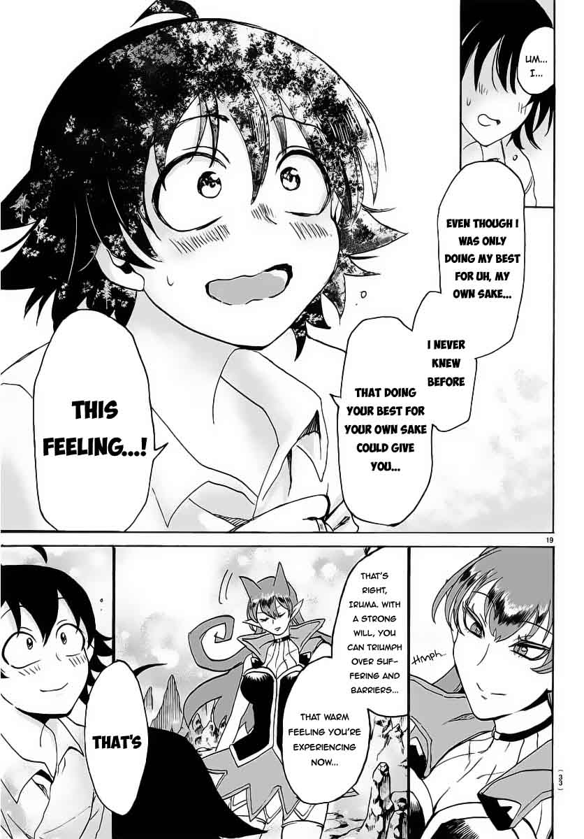 Mairimashita! Iruma-kun Chapter 16 - Page 20 in English
