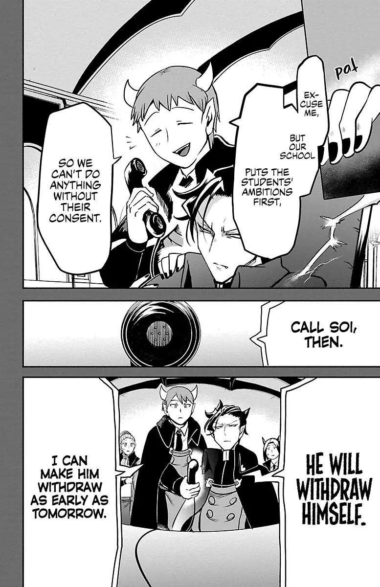 Mairimashita! Iruma-kun Chapter 160 - Page 4 in English