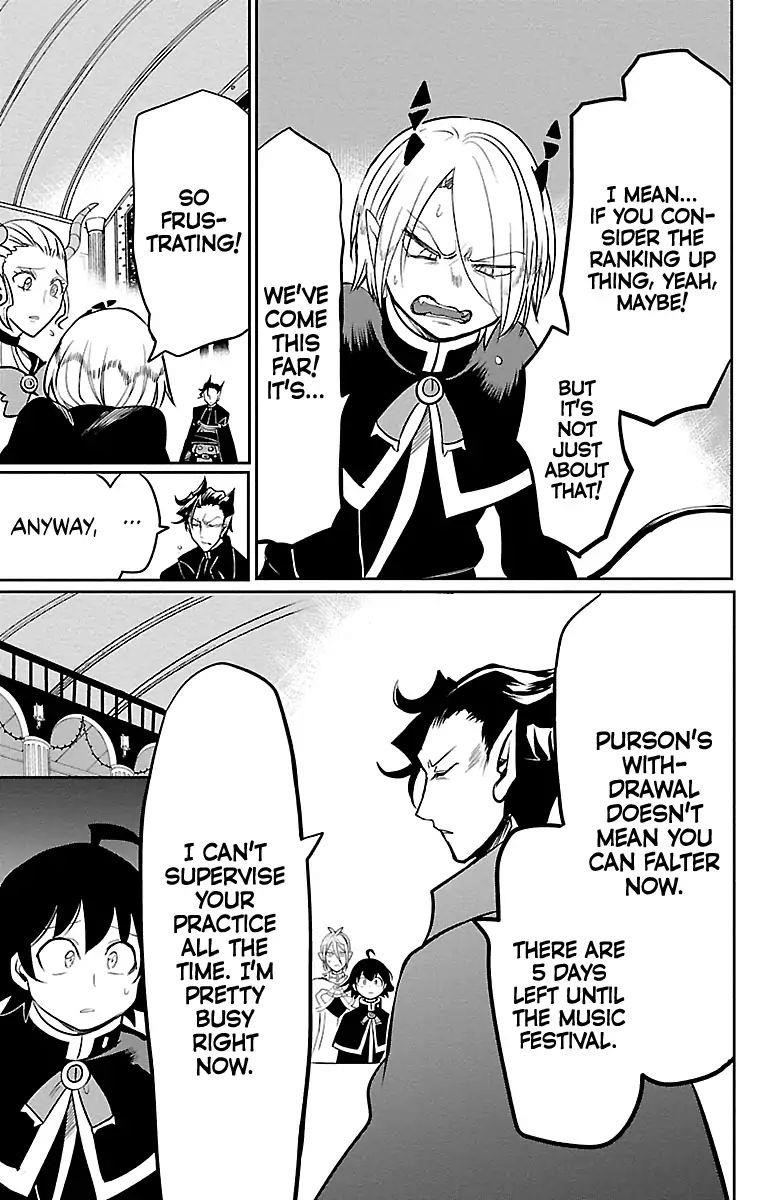 Mairimashita! Iruma-kun Chapter 160 - Page 7 in English