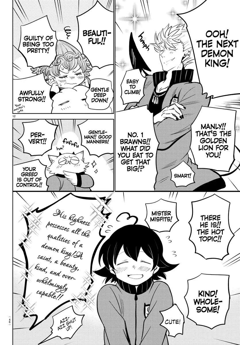 Mairimashita! Iruma-kun Chapter 161 - Page 12 in English