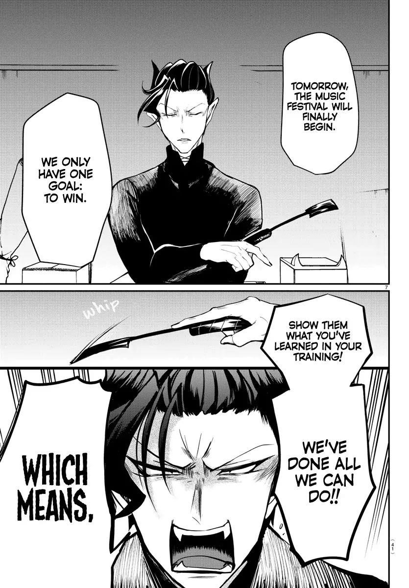 Mairimashita! Iruma-kun Chapter 161 - Page 7 in English