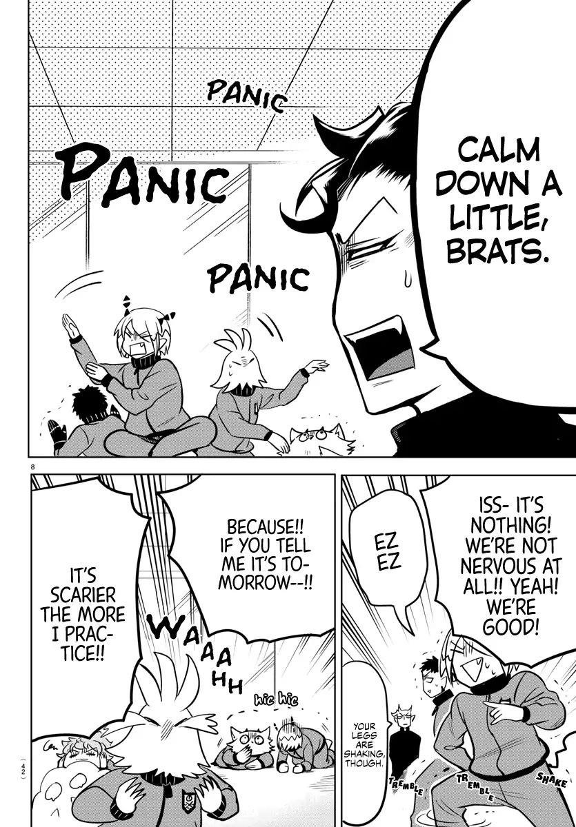 Mairimashita! Iruma-kun Chapter 161 - Page 8 in English