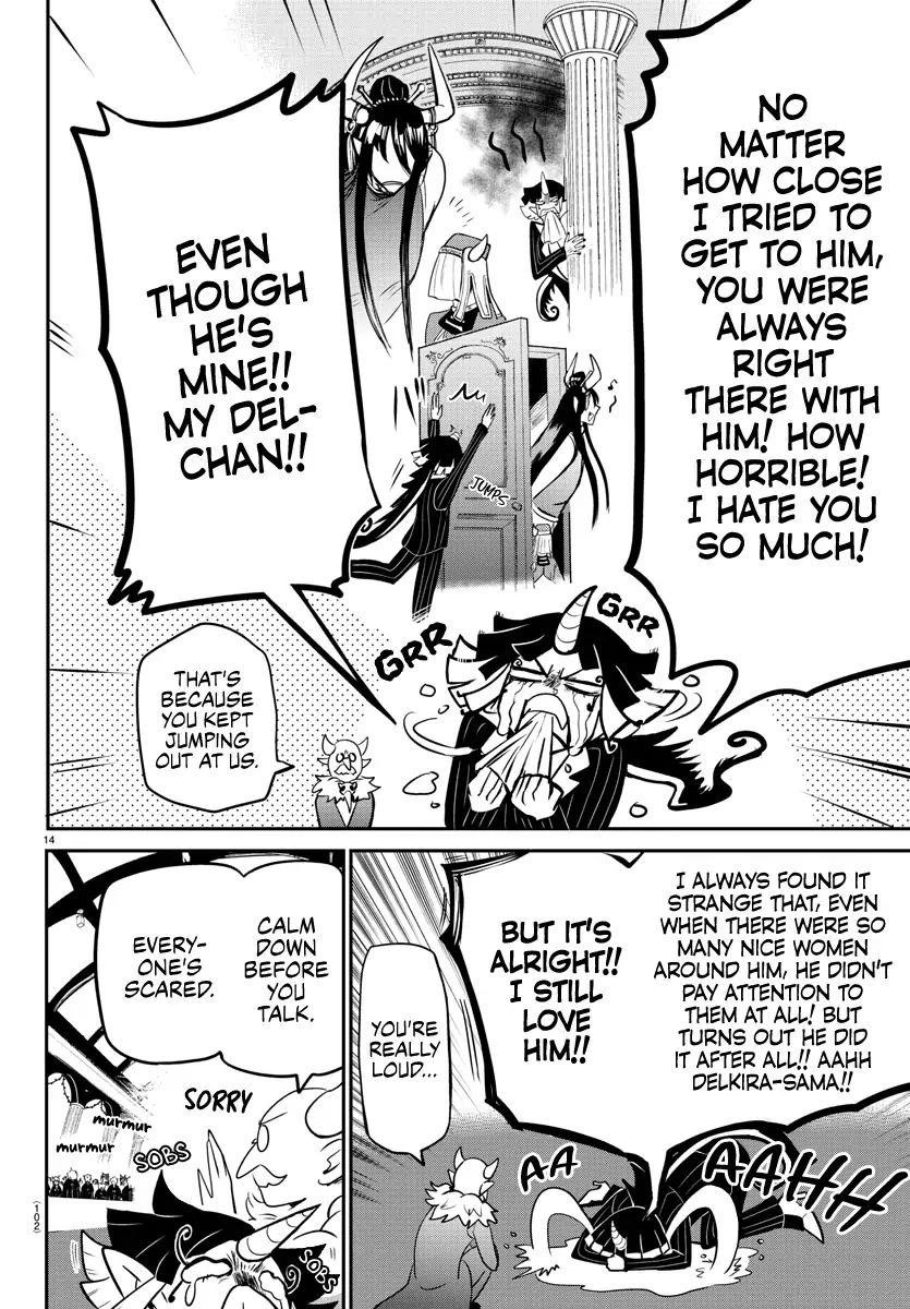 Mairimashita! Iruma-kun Chapter 163 - Page 13 in English