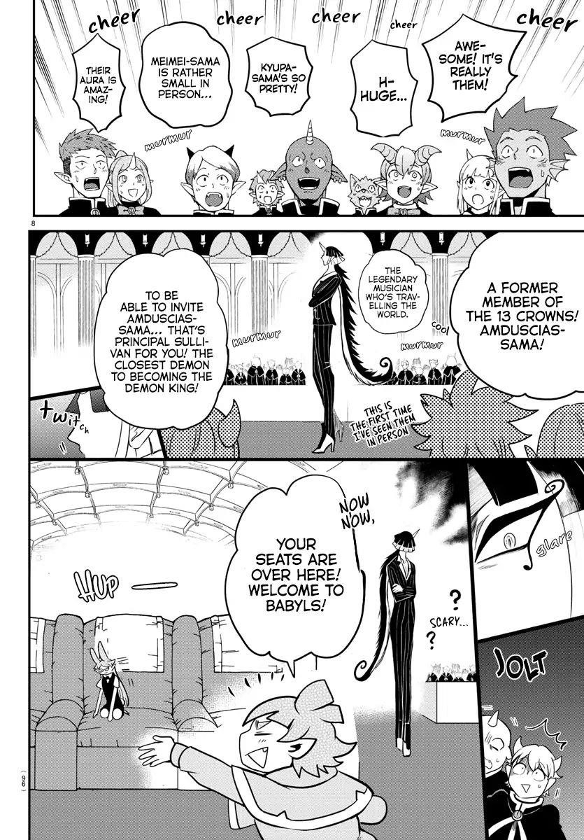 Mairimashita! Iruma-kun Chapter 163 - Page 7 in English