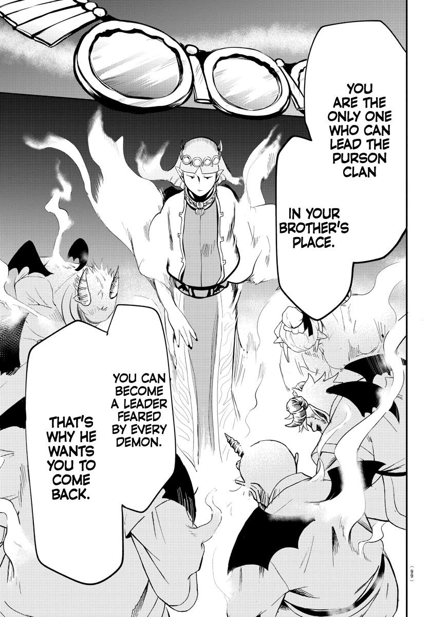 Mairimashita! Iruma-kun Chapter 166 - Page 5 in English