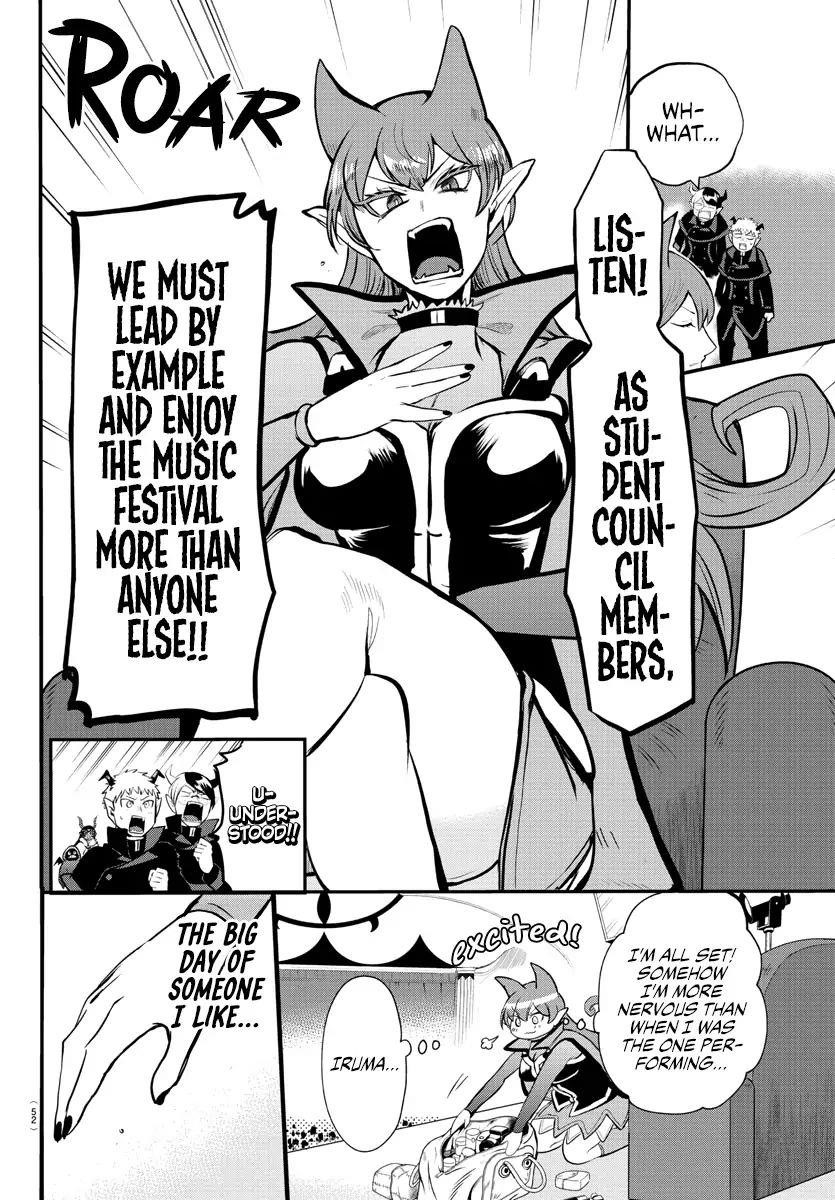 Mairimashita! Iruma-kun Chapter 167 - Page 7 in English